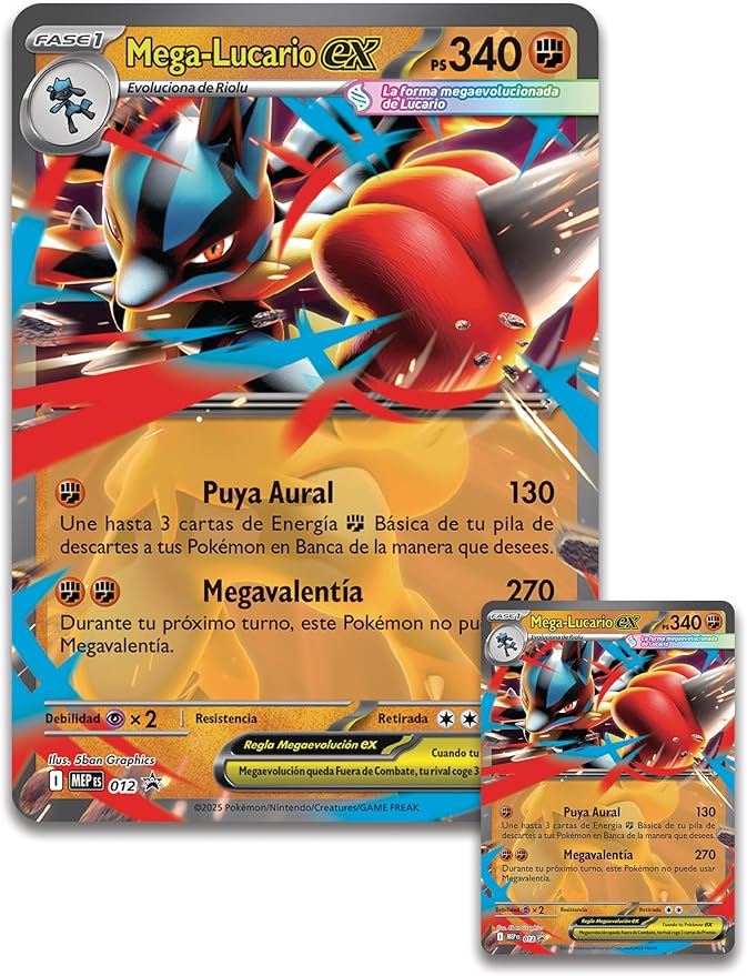 Caja MEGALUCARIO EX [ESPAÑOL]