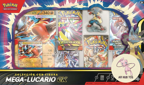 Caja MEGALUCARIO EX [ESPAÑOL]